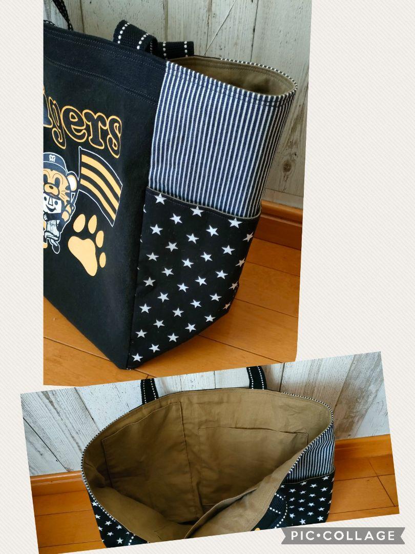 LAUNDRY×タイガース　コラボTシャツ　リメイク　バッグ