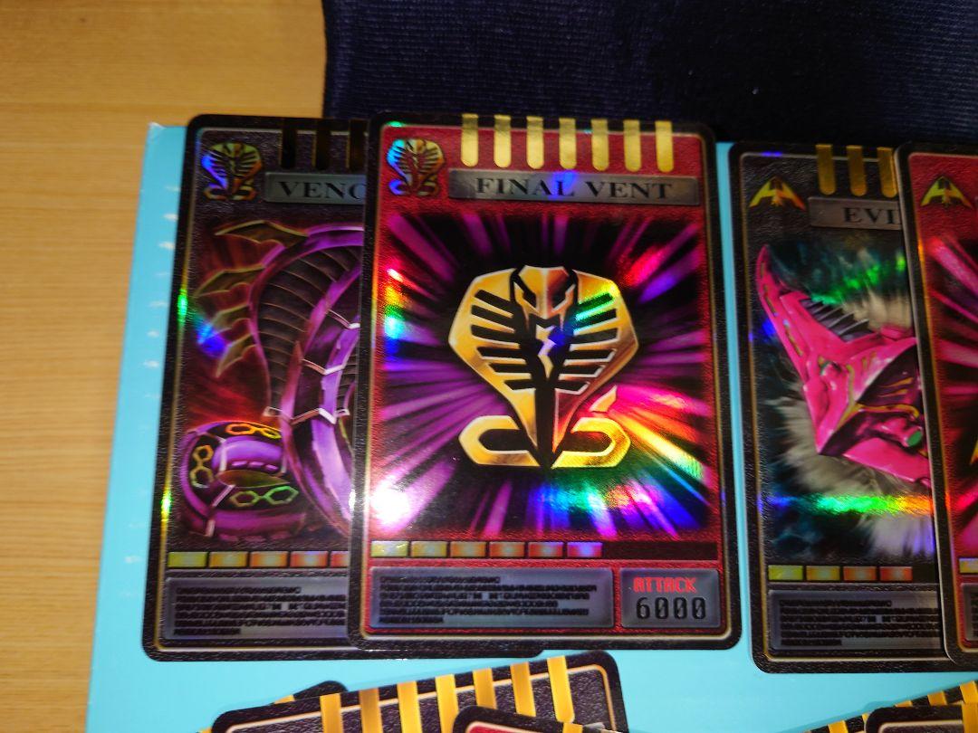 仮面ライダー龍騎　王蛇　CSM　カードデッキ　アドベントカードアーカイブスセット
