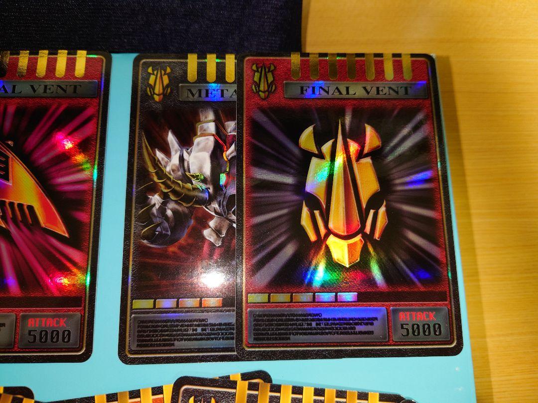 仮面ライダー龍騎　王蛇　CSM　カードデッキ　アドベントカードアーカイブスセット