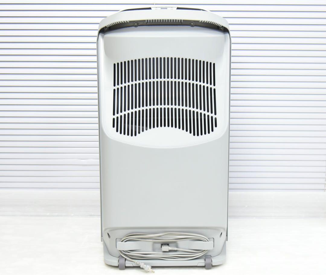 Amway アムウェイ 空気清浄機 アトモスフィア スカイ 120539J