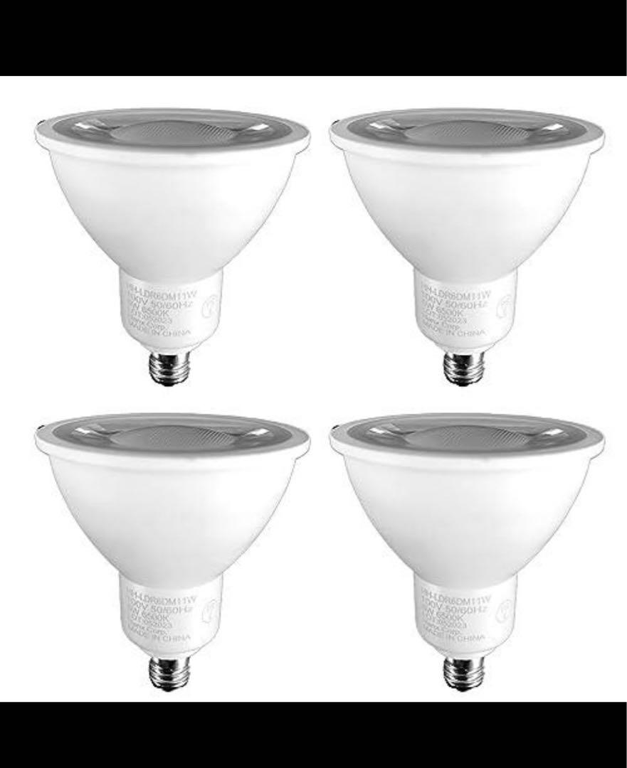 LED電球 ハロゲン型昼光色スポットライト 50W形相当 e11  4個セット