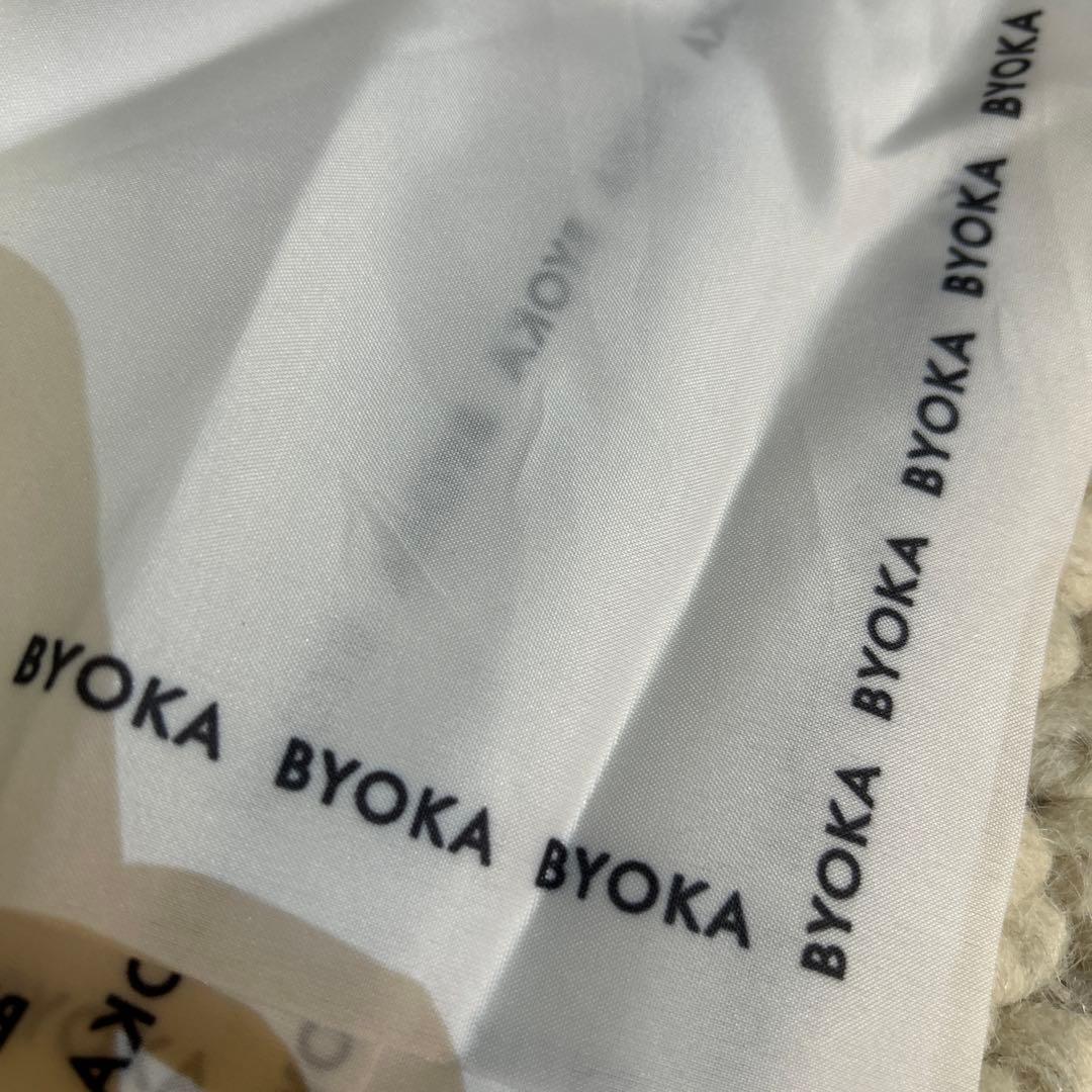 BYOKA ティッシュボックス　ティッシュケース　ゴールド