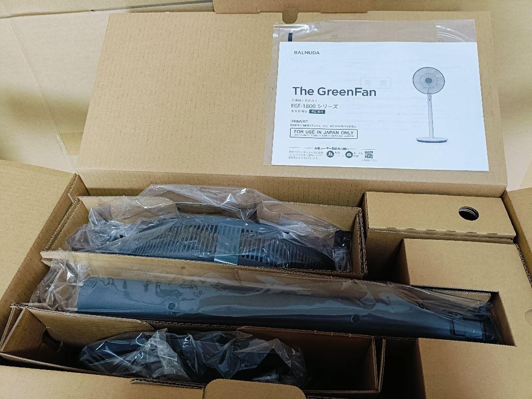みかん　The GreenFan EGF-1800-DK ダークグレー