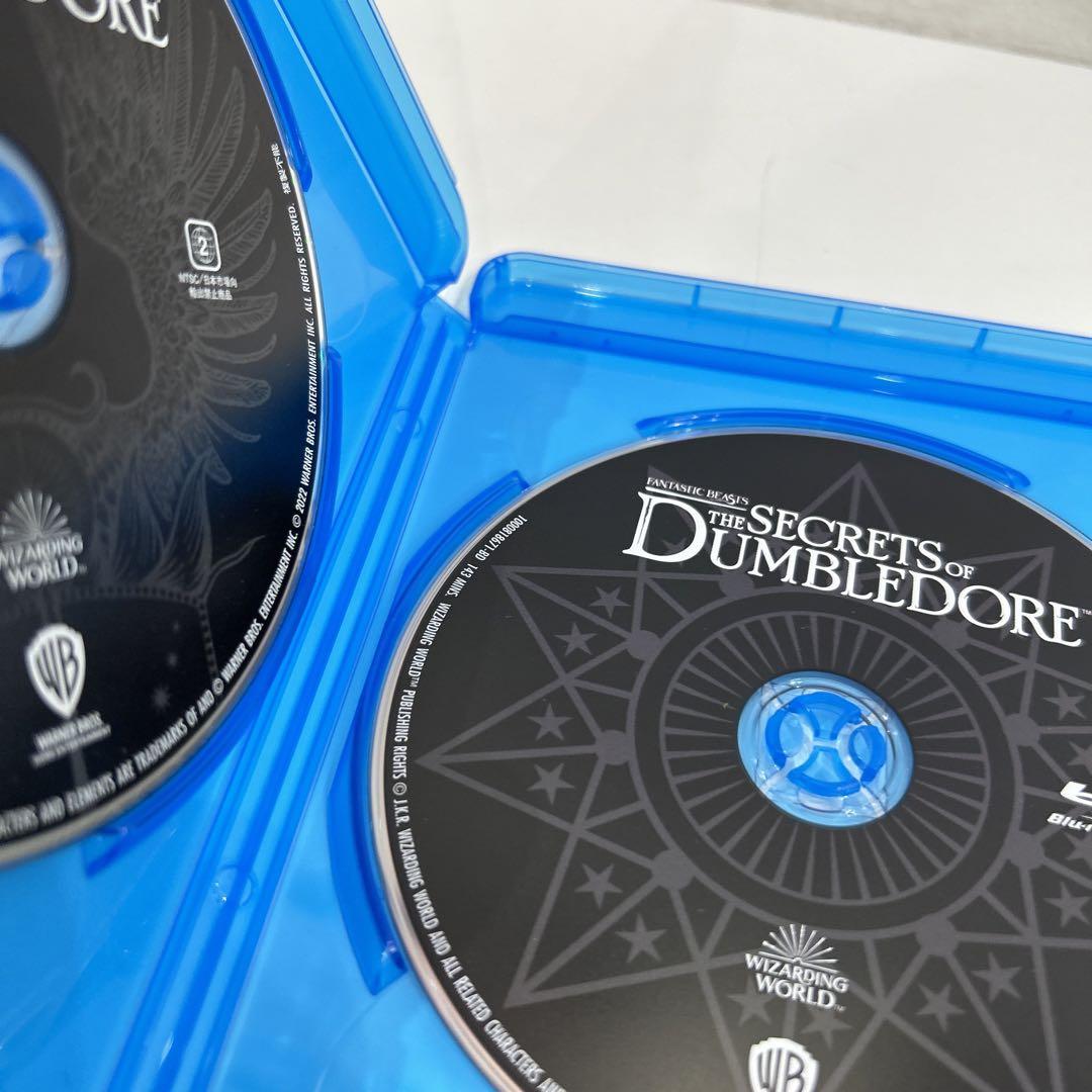 ファンタスティック・ビーストとダンブルドアの秘密 ブルーレイ&DVDセット('…