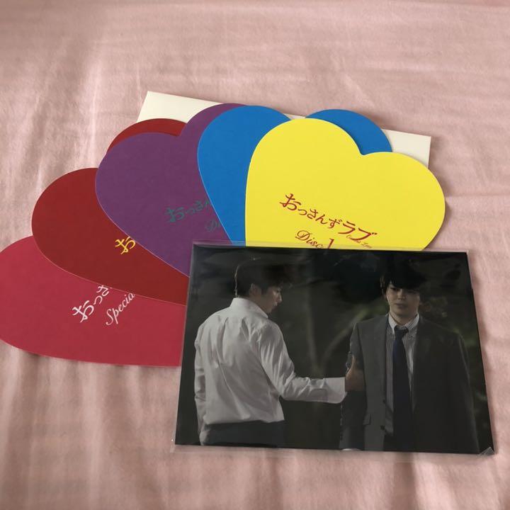【最終値下げ】おっさんずラブ Blu-ray BOX〈5枚組〉