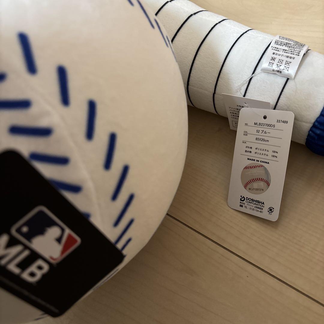 ドジャースDodgersぬいぐるみバット＆ボールセット+大谷デコピン