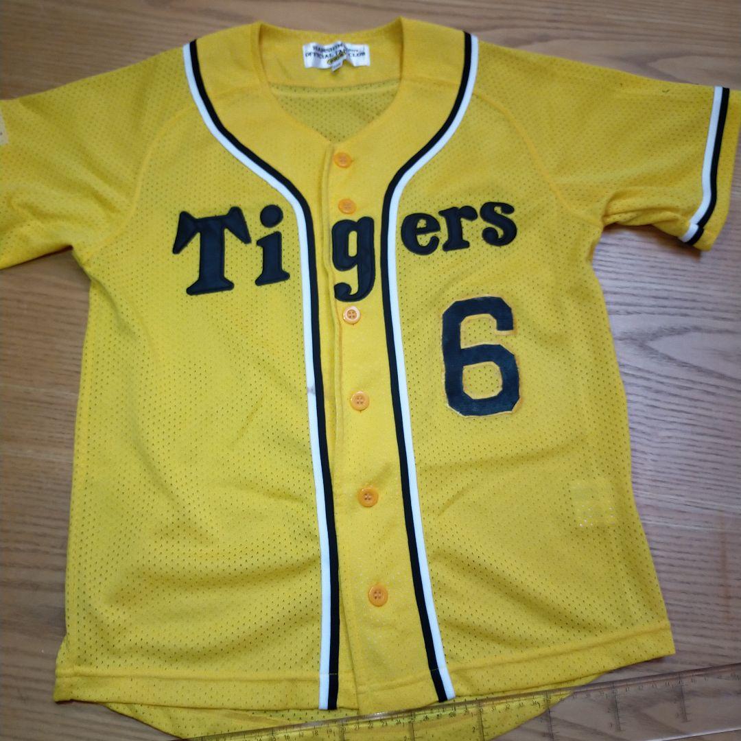楽天市場】阪神タイガース グッズ タオルの通販