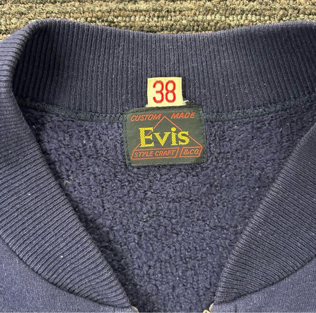トップス 90s evis zip up trainer/sweat navy