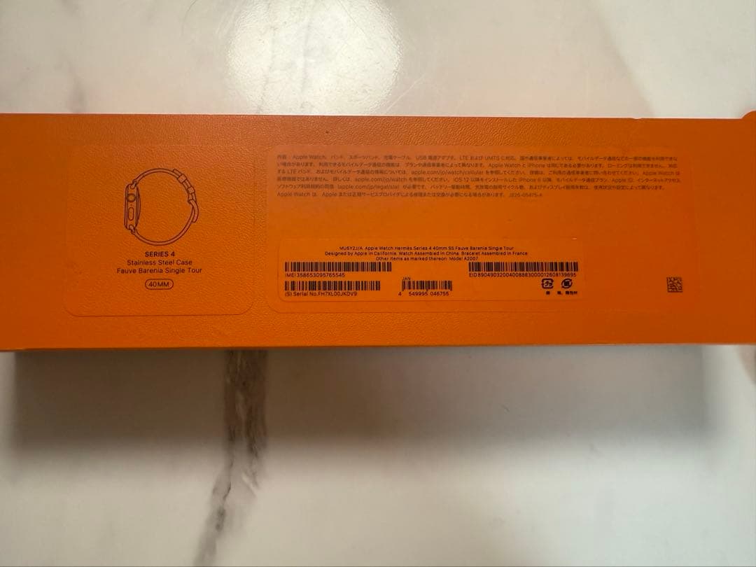 Apple Watch Hermes Series4 40mm エルメス Apple Watch Hermes Series4 40mm エルメス