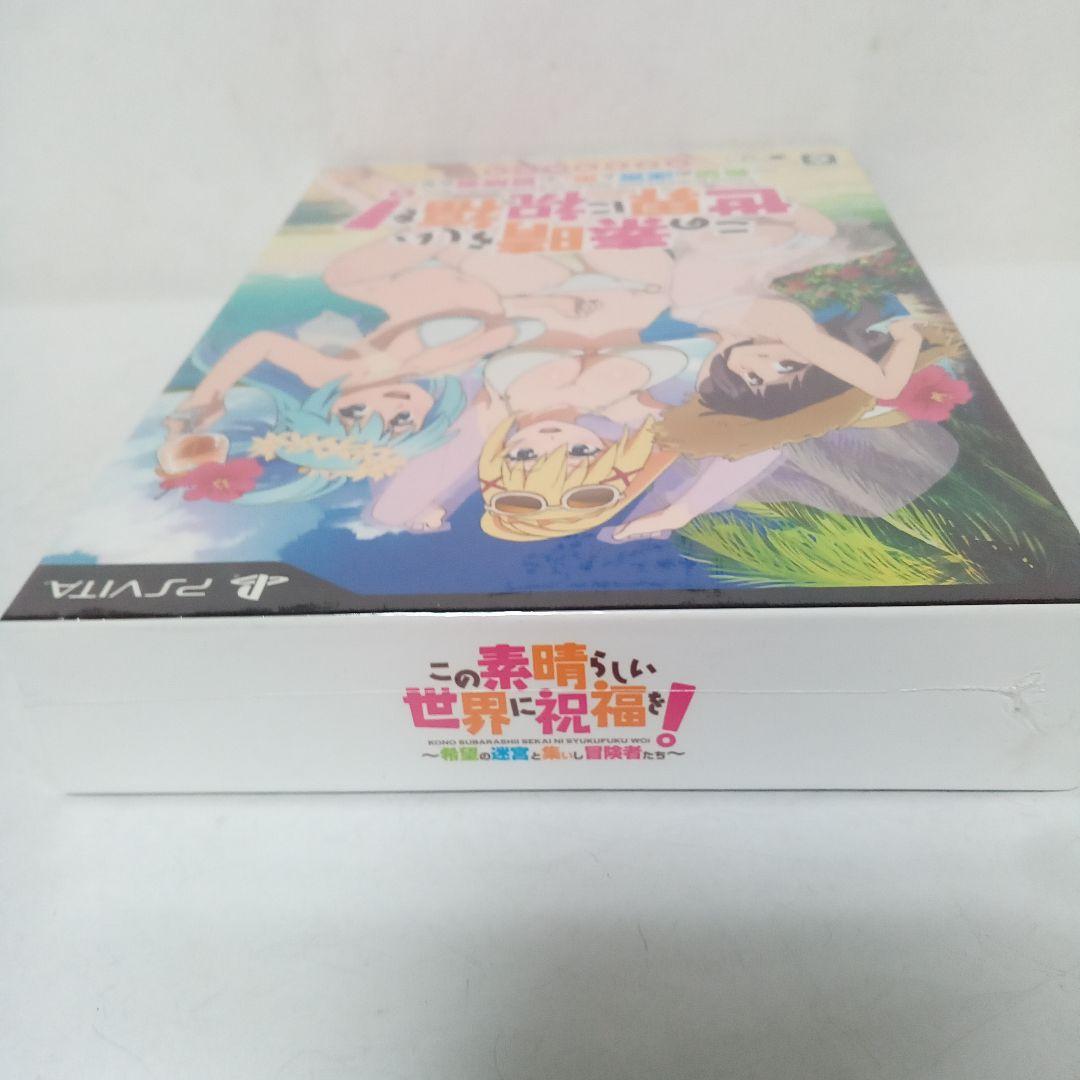 版
