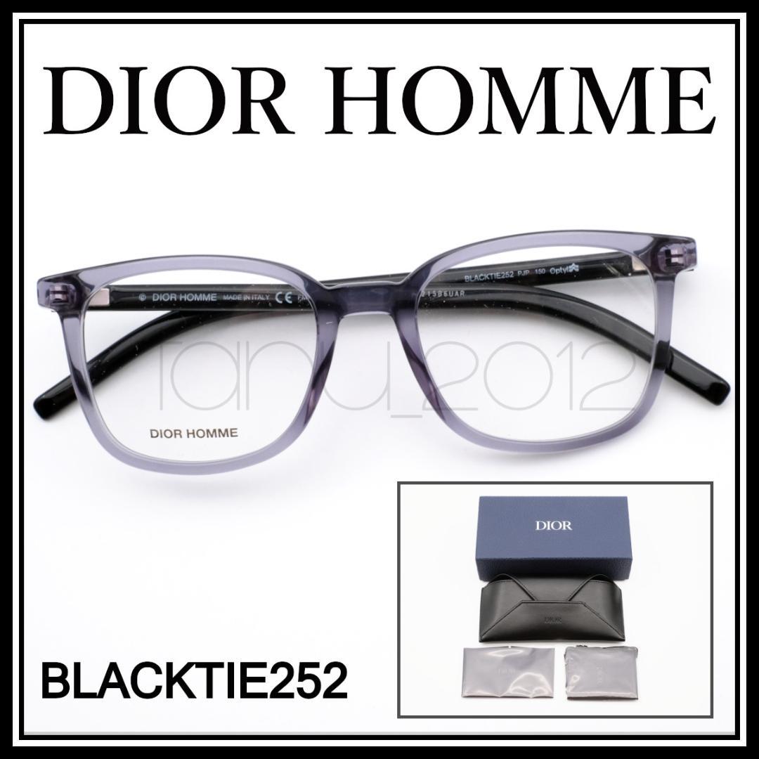 DIOR HOMME BLACKTIE252 ディオールオム メガネフレーム - メルカリ DIOR HOMME BLACKTIE252 ディオールオム メガネフレーム - メルカリ