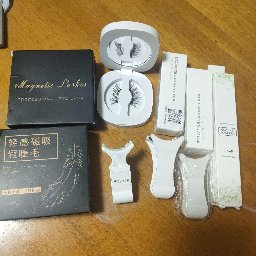 WOSADO マグネティックまつげ 他2点おまけ磁石つけまつげ
