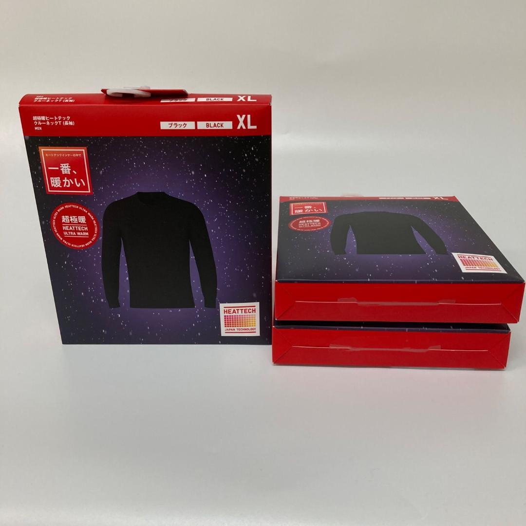 UNIQLOヒートテック3点セット 新品】UNIQLO 超極暖 ヒートテック XL 3点セット【k1034