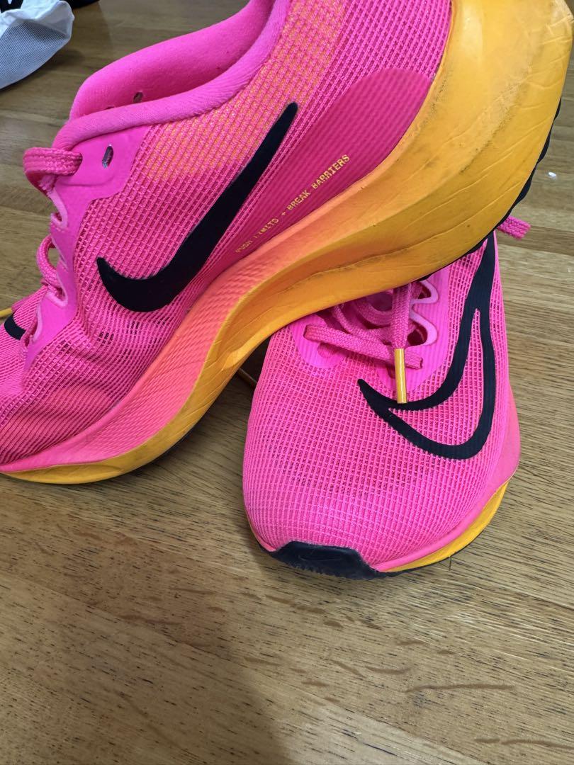 NIKE ZOOM FLY 5 25cm ナイキ ズームフライ 5
