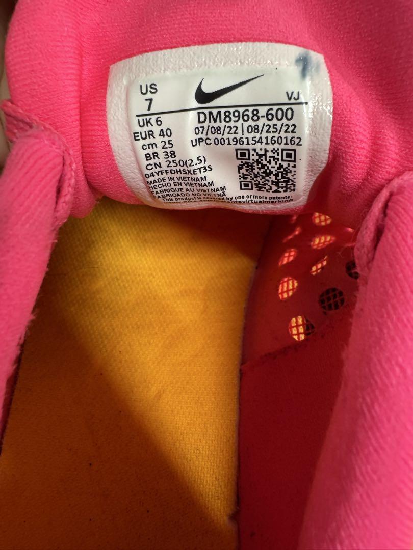 NIKE ZOOM FLY 5 25cm ナイキ ズームフライ 5