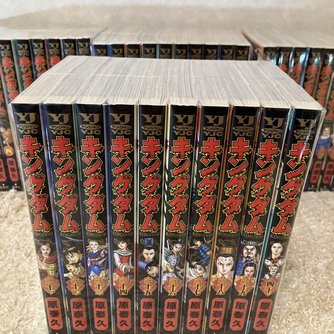 キングダム 1-40巻セット 原泰久