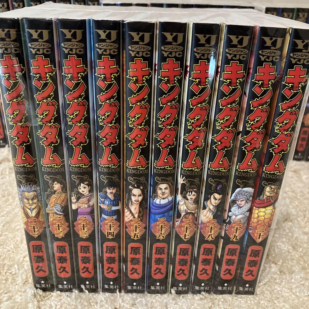 キングダム 1-40巻セット 原泰久