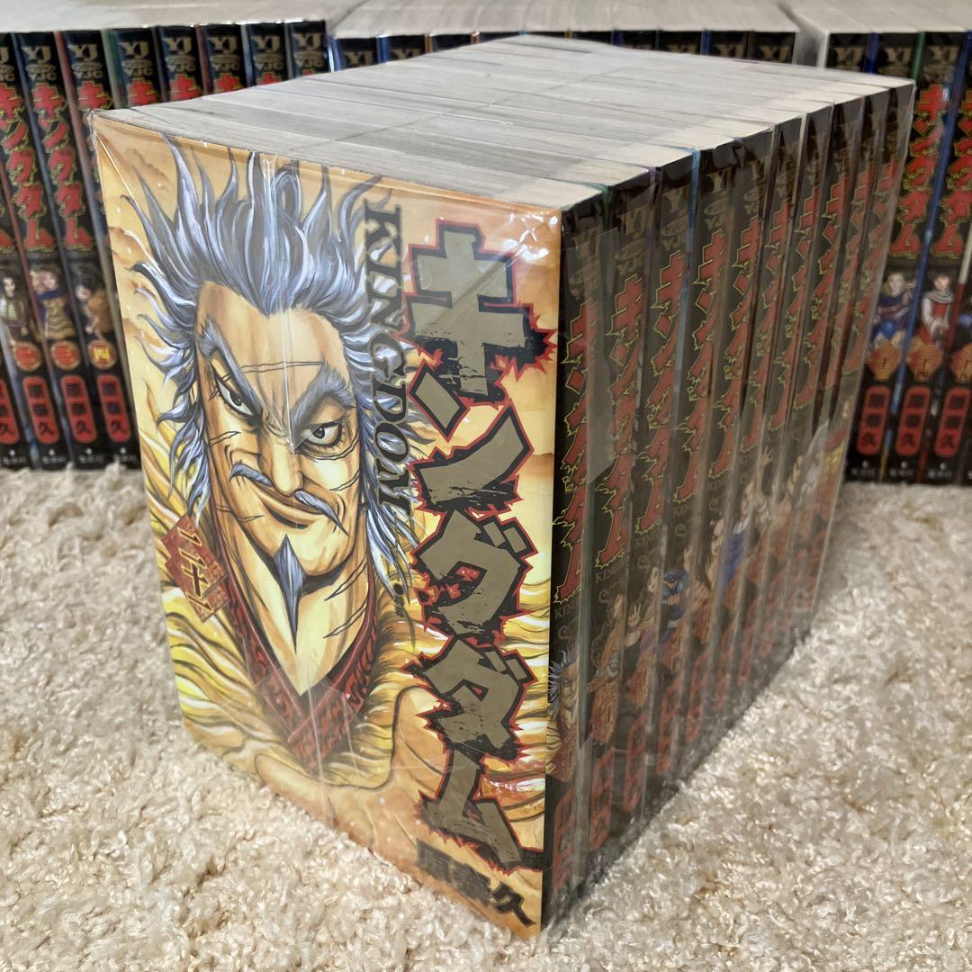 キングダム 1-40巻セット 原泰久