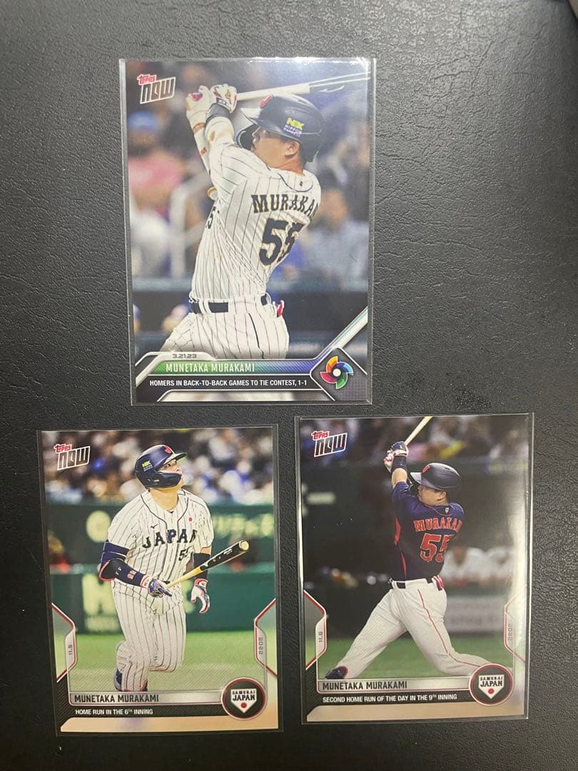 楽天市場 Topps now 村上宗隆 3枚セット aob.adv.br
