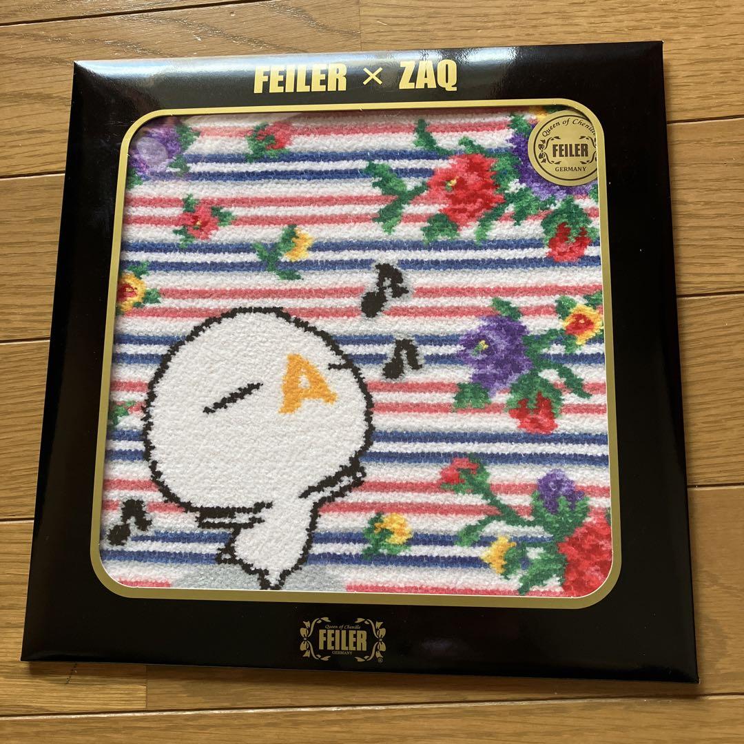 FEILERハンカチタオル