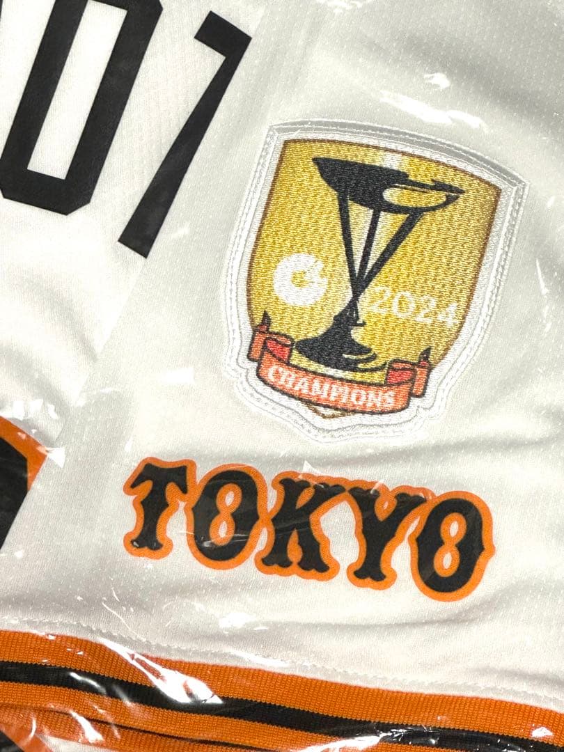 読売ジャイアンツ 坂本 セリーグチャンピオンエンブレム レプリカユニフォーム L mdprevattcaulkingandwaterproofing.com