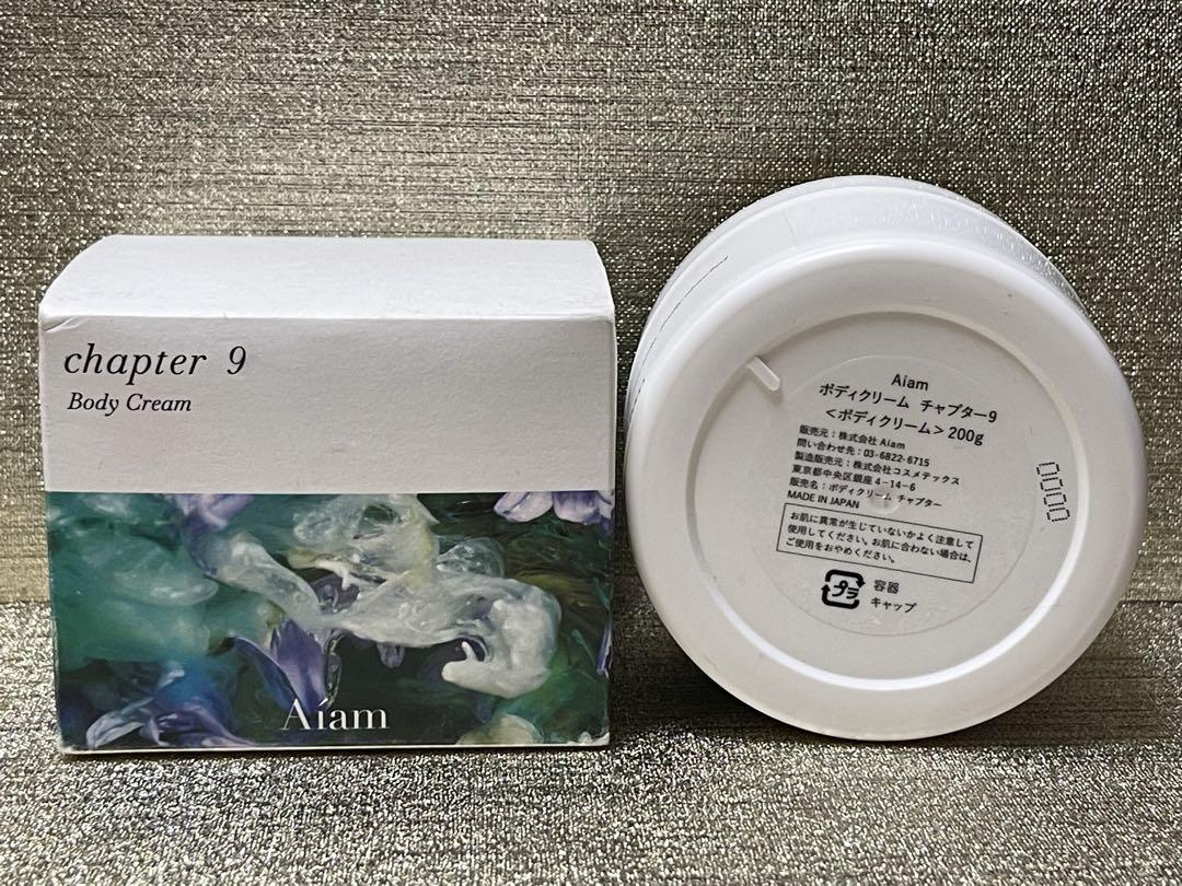 お得】Aiamボディクリームチャプター9 200g - メルカリ