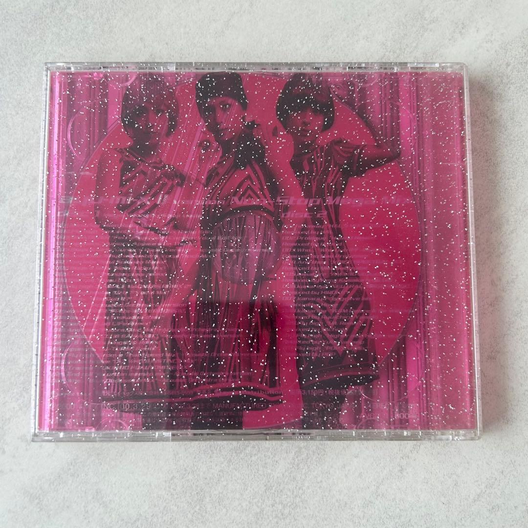 ayu-mi-x II CD 浜崎あゆみ - メルカリ