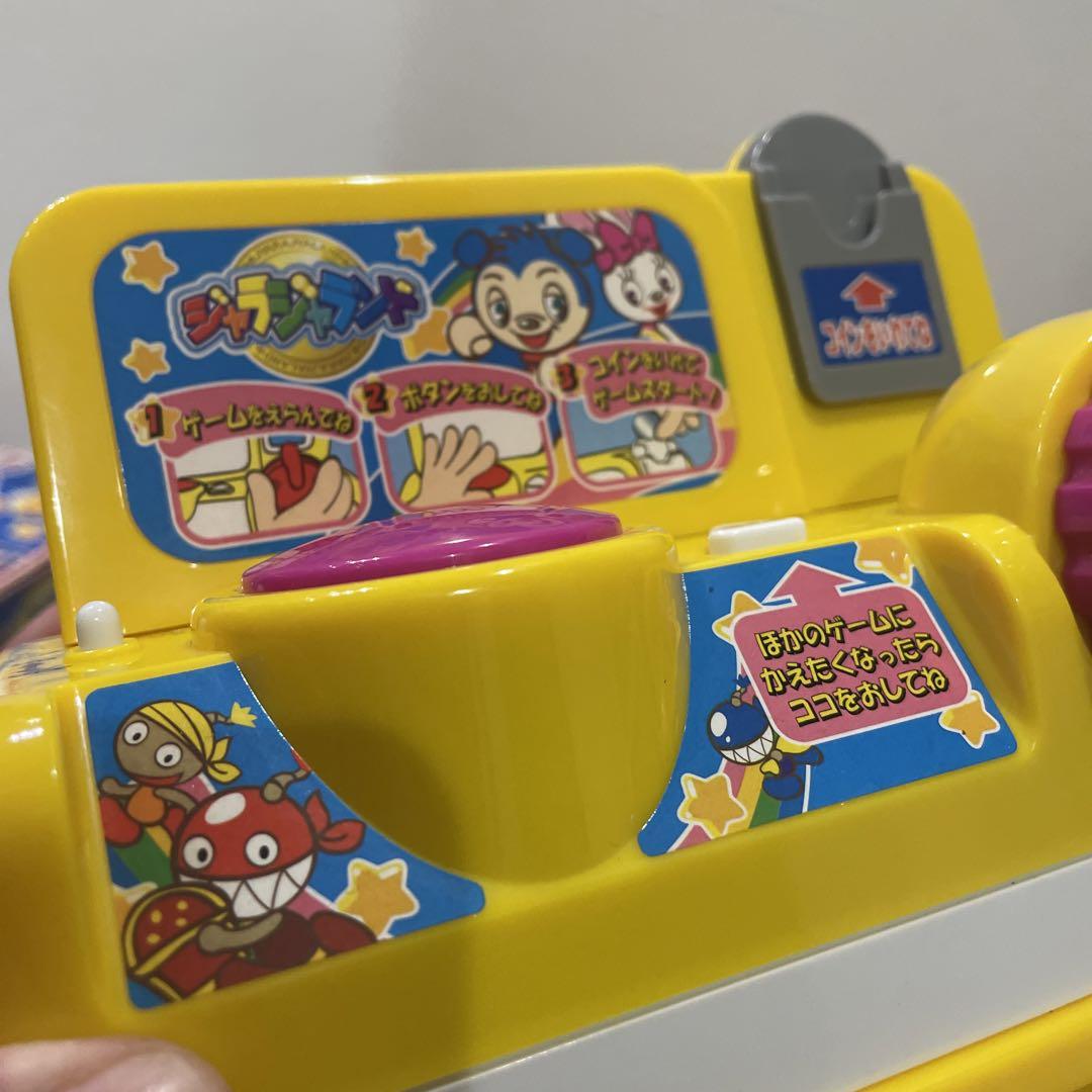 タカラ ジャラジャランド コインゲーム メダルゲーム