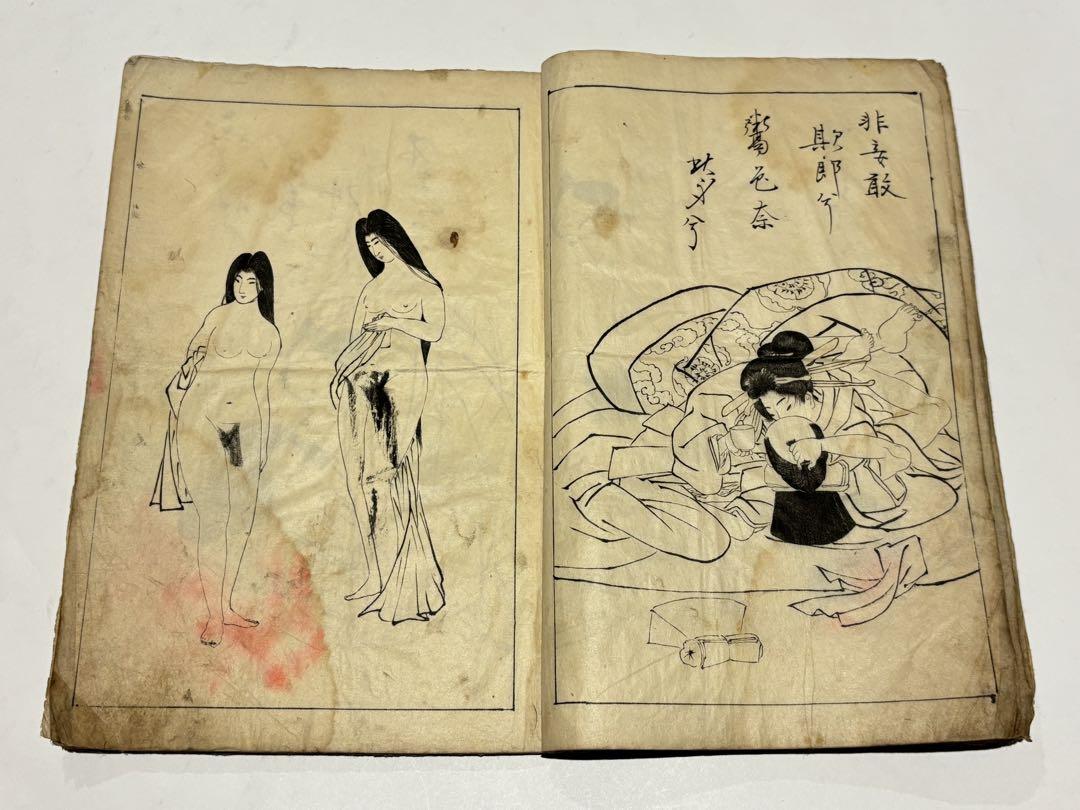 「春画 一月〜十二月」艶本 揃12枚|わじるし わ印 和本 明治 春画帖」彩色版画 12枚1帖|艶本 わじるし 浮世絵 和本 美人
