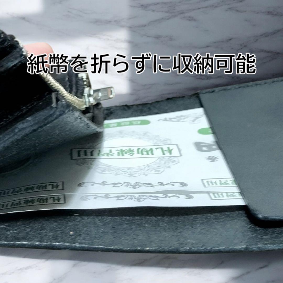 栃木レザー　オイルレザー　スマートトラッカーウォレット