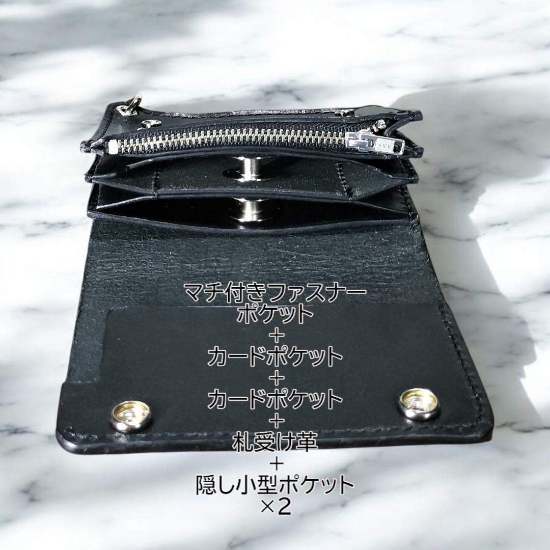 栃木レザー　オイルレザー　スマートトラッカーウォレット