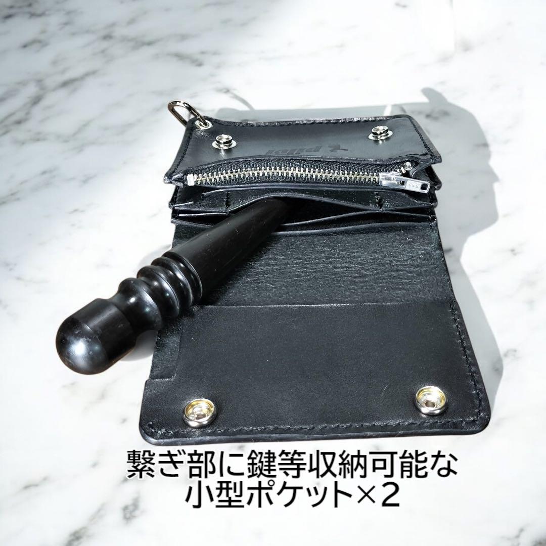 栃木レザー　オイルレザー　スマートトラッカーウォレット