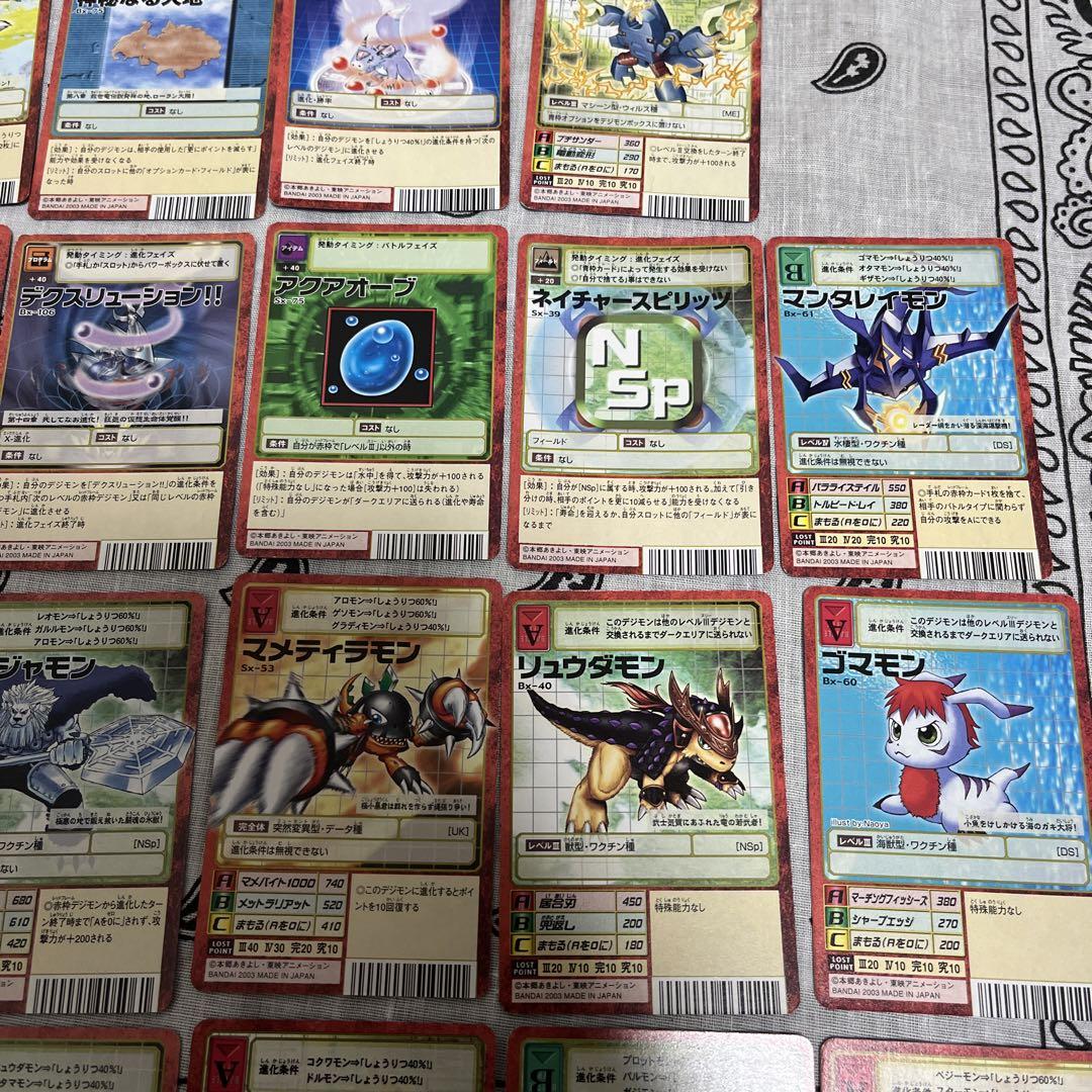 デジモンカード 旧 赤枠23枚セット - メルカリ