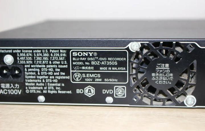 お買い得格安 お取り置き SONY BDZ-AT350S vrpRt-m54873769838 送料無料新作