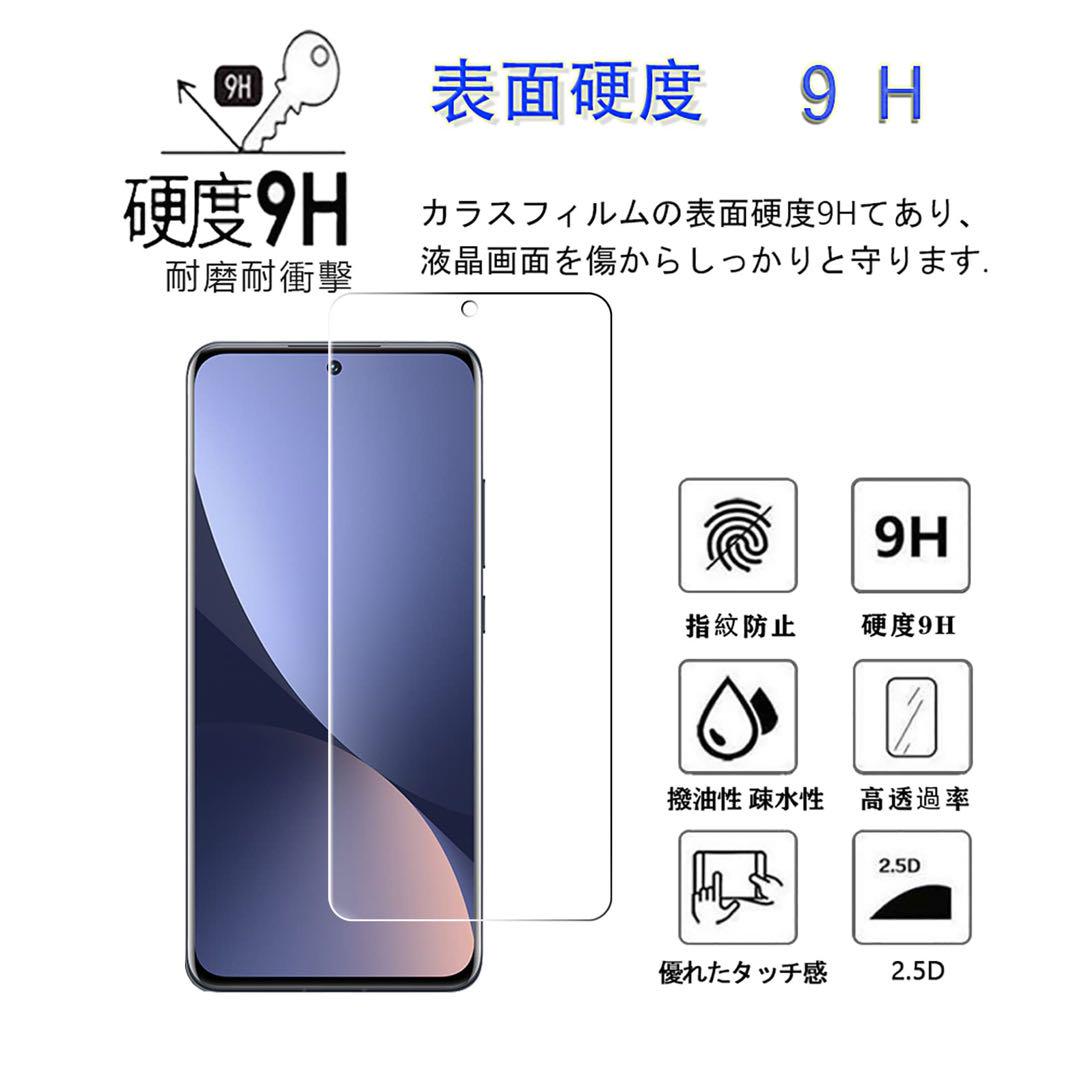 ★ Xiaomi