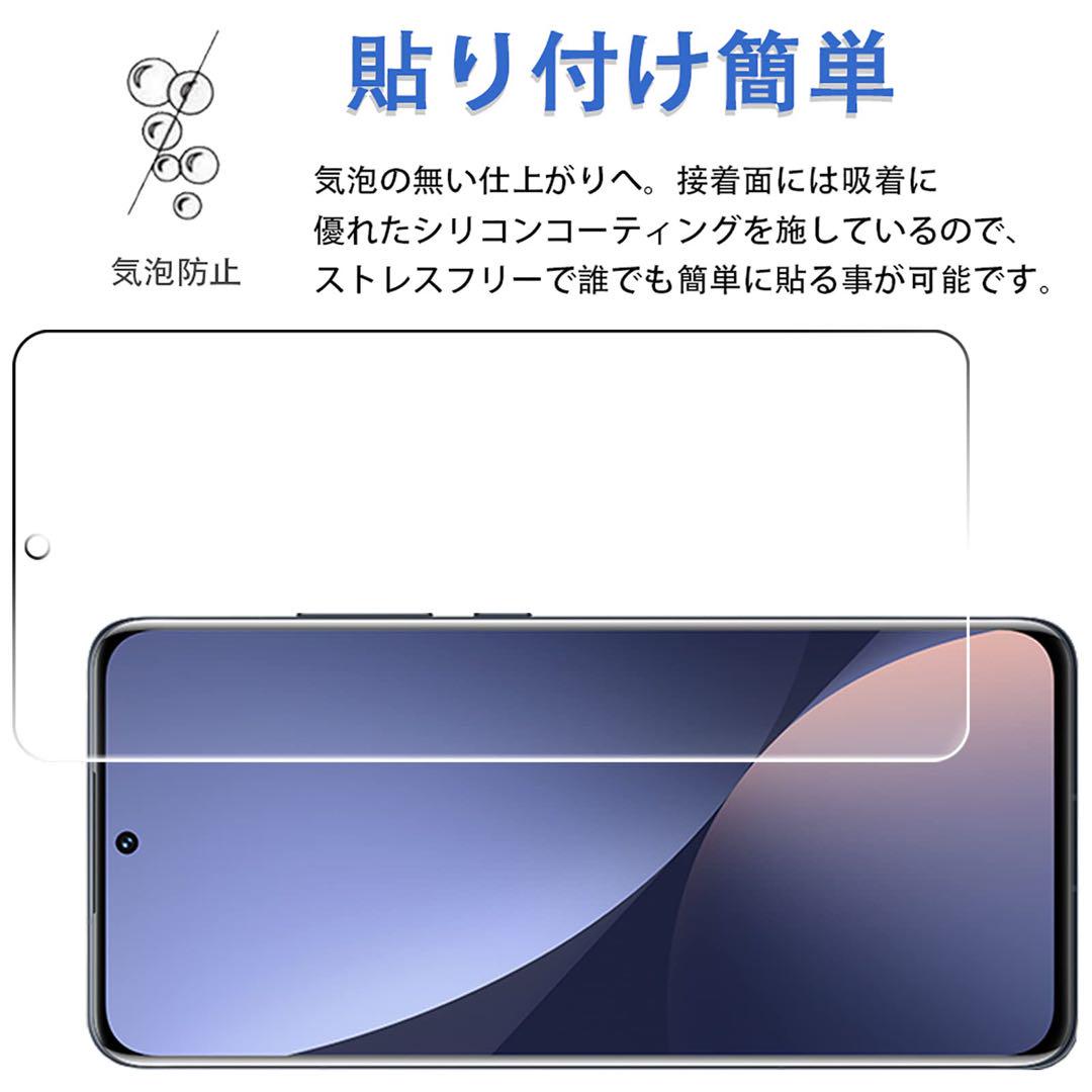 ★ Xiaomi