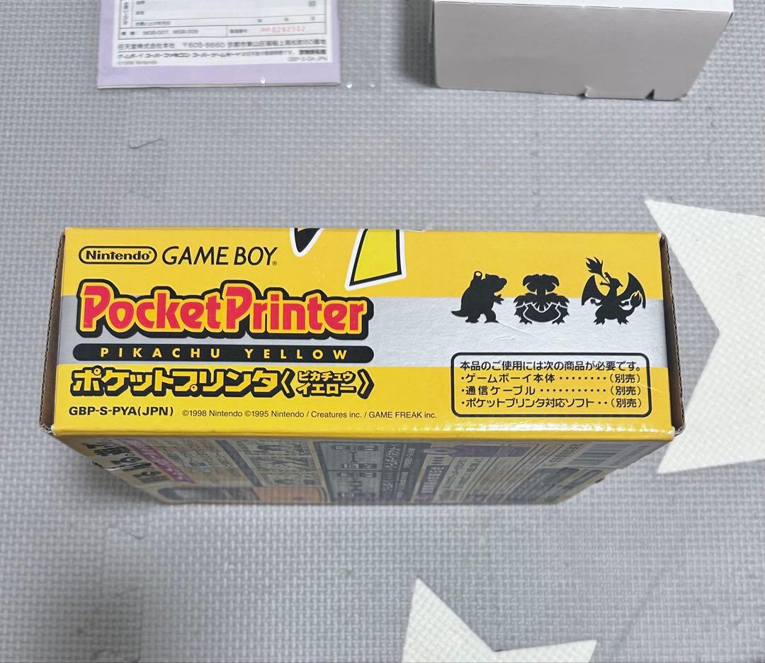 ポケットプリンタ ピカチュウ