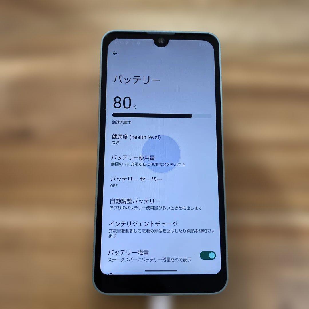 K817 au SIMロック解除済み　AQUOS wish SHG06 K817 au SIMロック解除済み AQUOS wish SHG06 - メルカリ