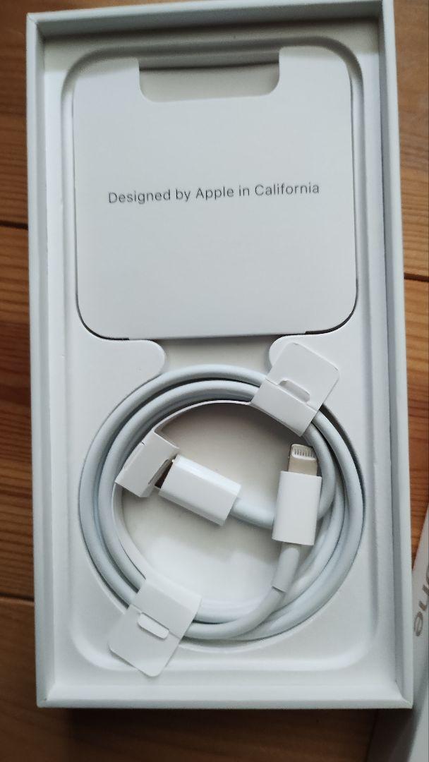 Apple iphone13mini 128GB スターライト