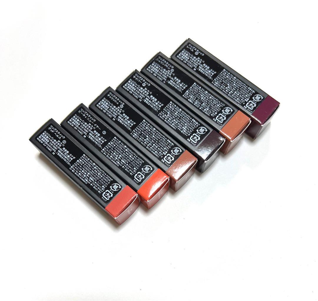 MAC リップスティック　まとめ売り　サイバー　レベル