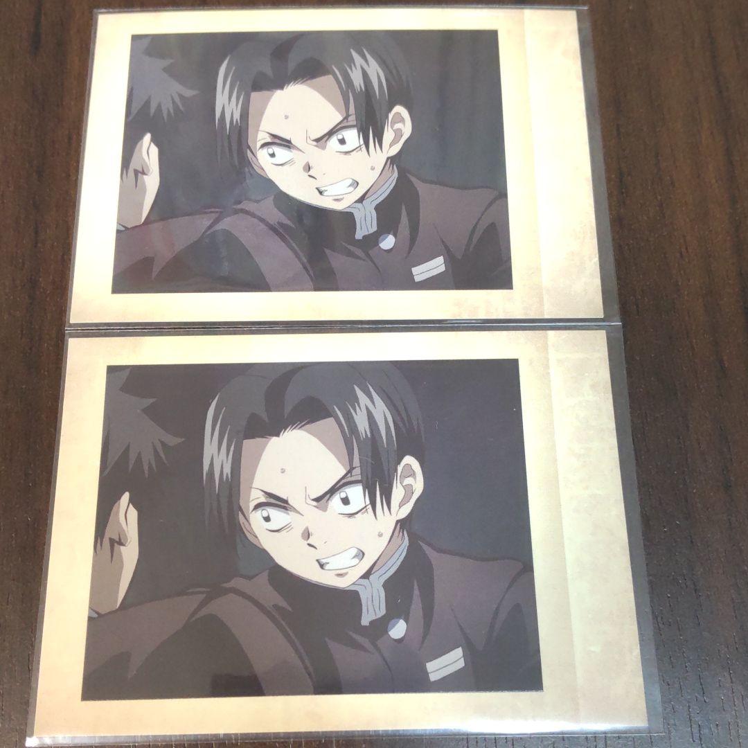 買物 鬼滅の刃 ぱしゃこれ 村田さん