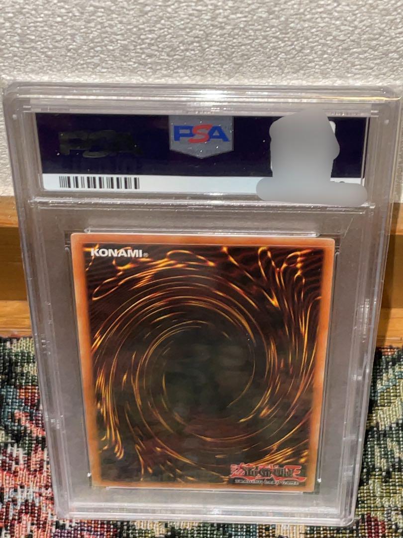 フォースフィールド スーパーレア 英語 LON-081 2003 PSA10