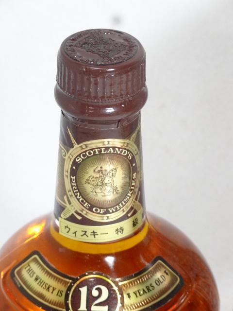 ◇未開栓 シーバスリーガル12年 4本まとめ 箱付き シーバスリーガル 12年 4500ml スコッチウイスキー 未開栓｜中古