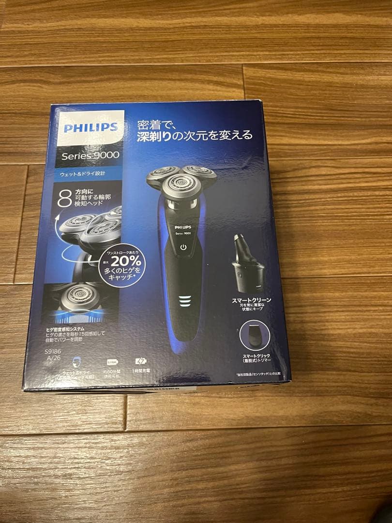フィリップス シェーバーPHILIPS