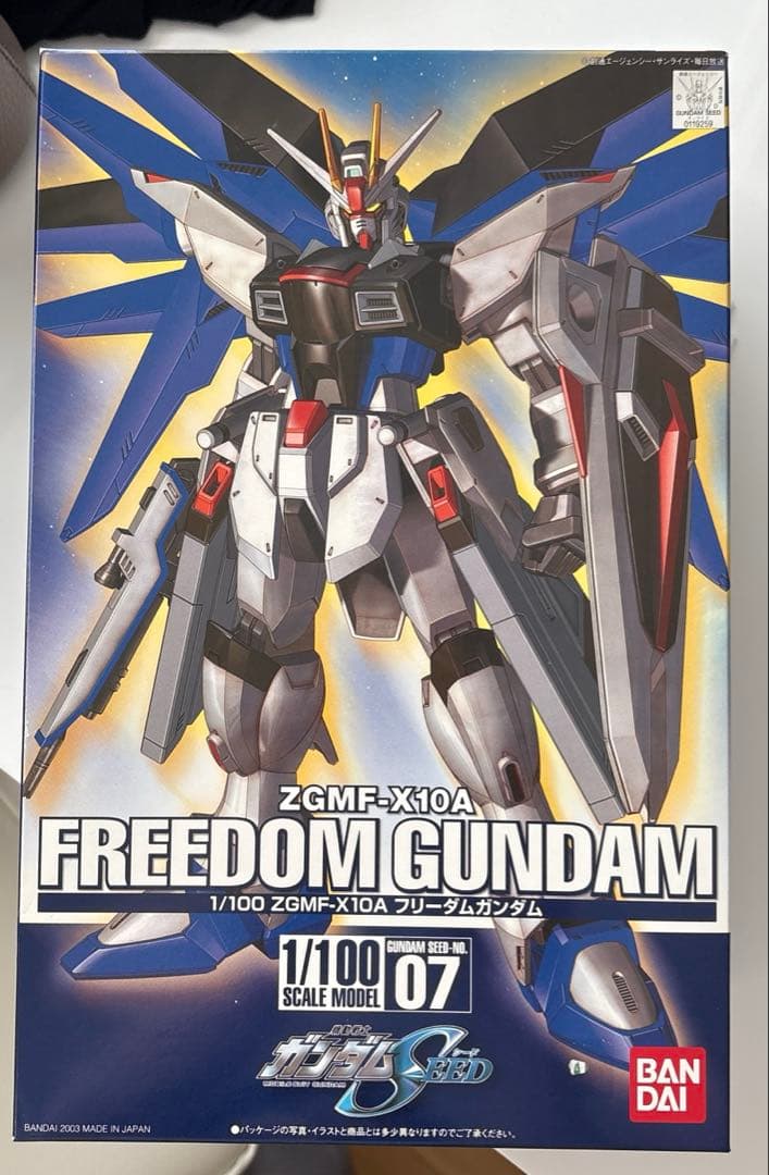 りょう様 リクエスト 3点 まとめ商品