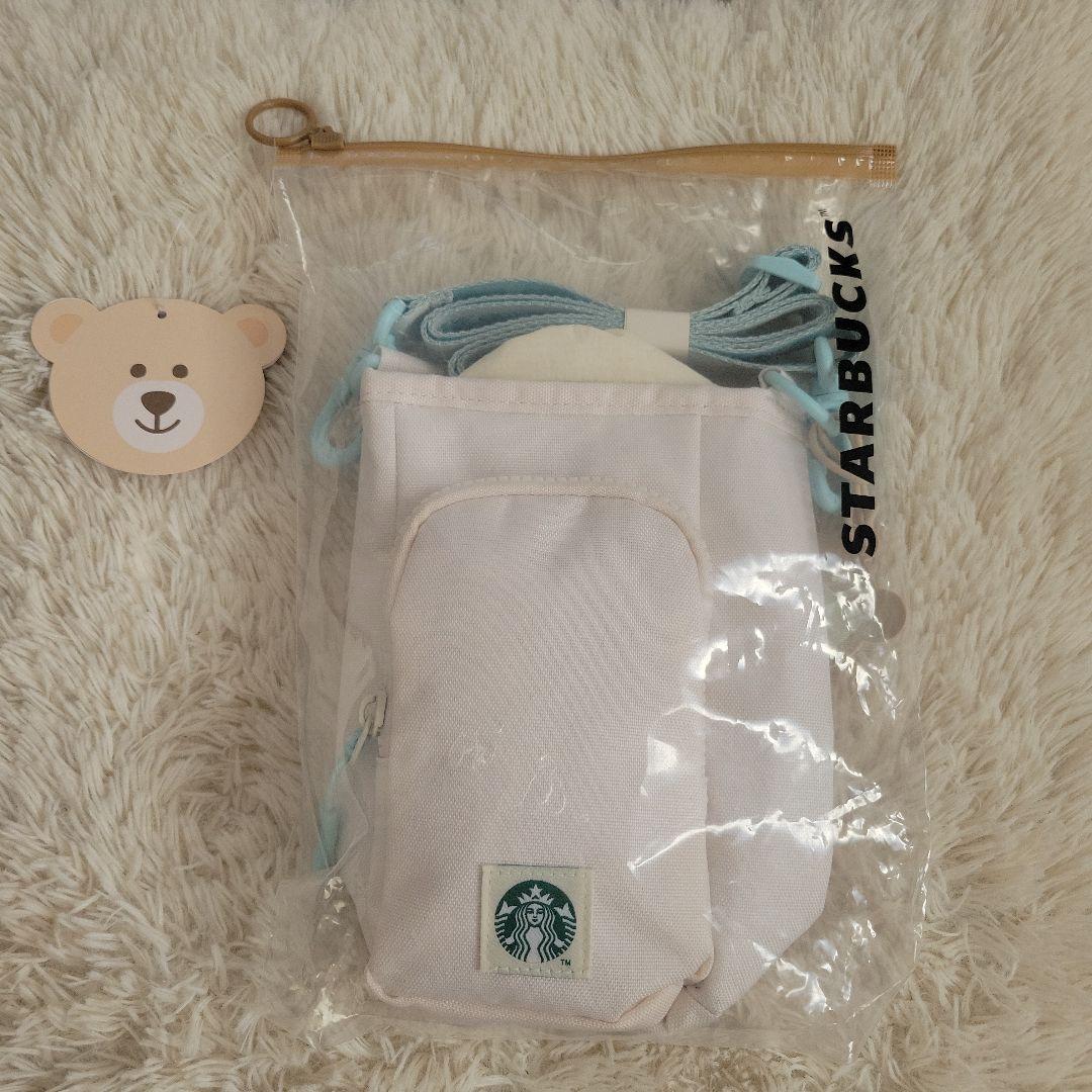 Starbucks スタバ ボトルバッグ ポーチ