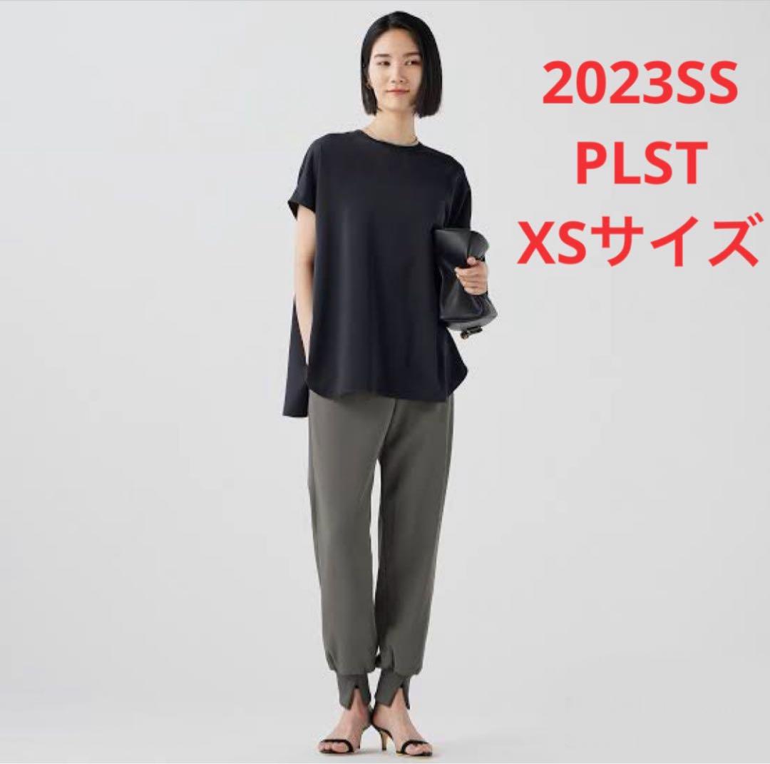 ほぼ新品＊PLST トリアセブレンドスリットジョガーパンツ XS 5,910円
