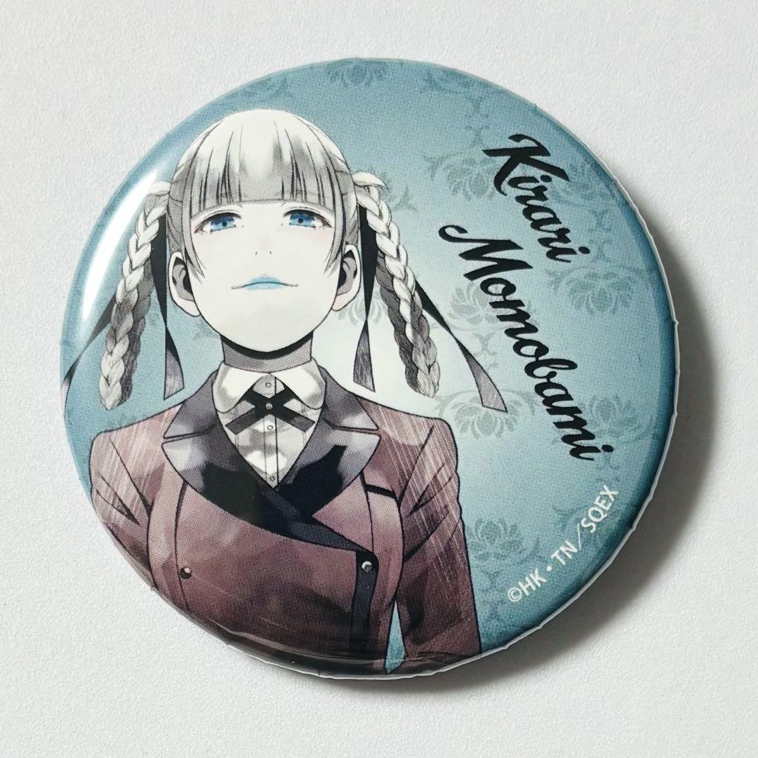期間限定のお買い得商品 series TONE PALE 賭ケグルイ 缶バッジ