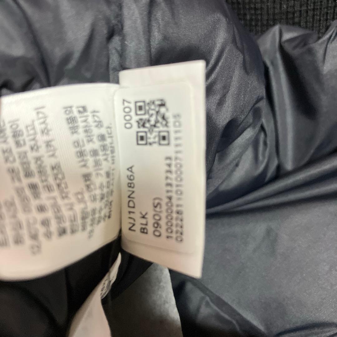 新品未使用　韓国正規品　ノースフェイス　ポラール　エアー　ダウンジャケット　XL 新品未使用 韓国正規品 ノースフェイス ポラール エアー ダウン