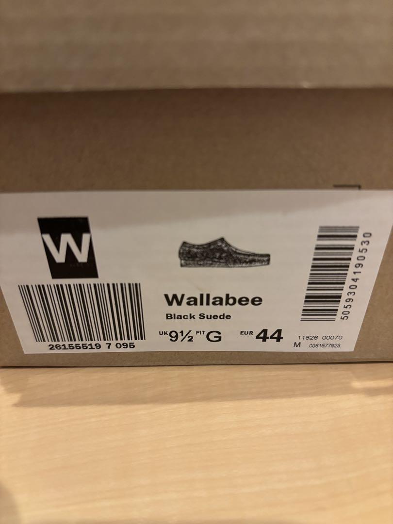 CLARKS WALLABEE クラークス ワラビー